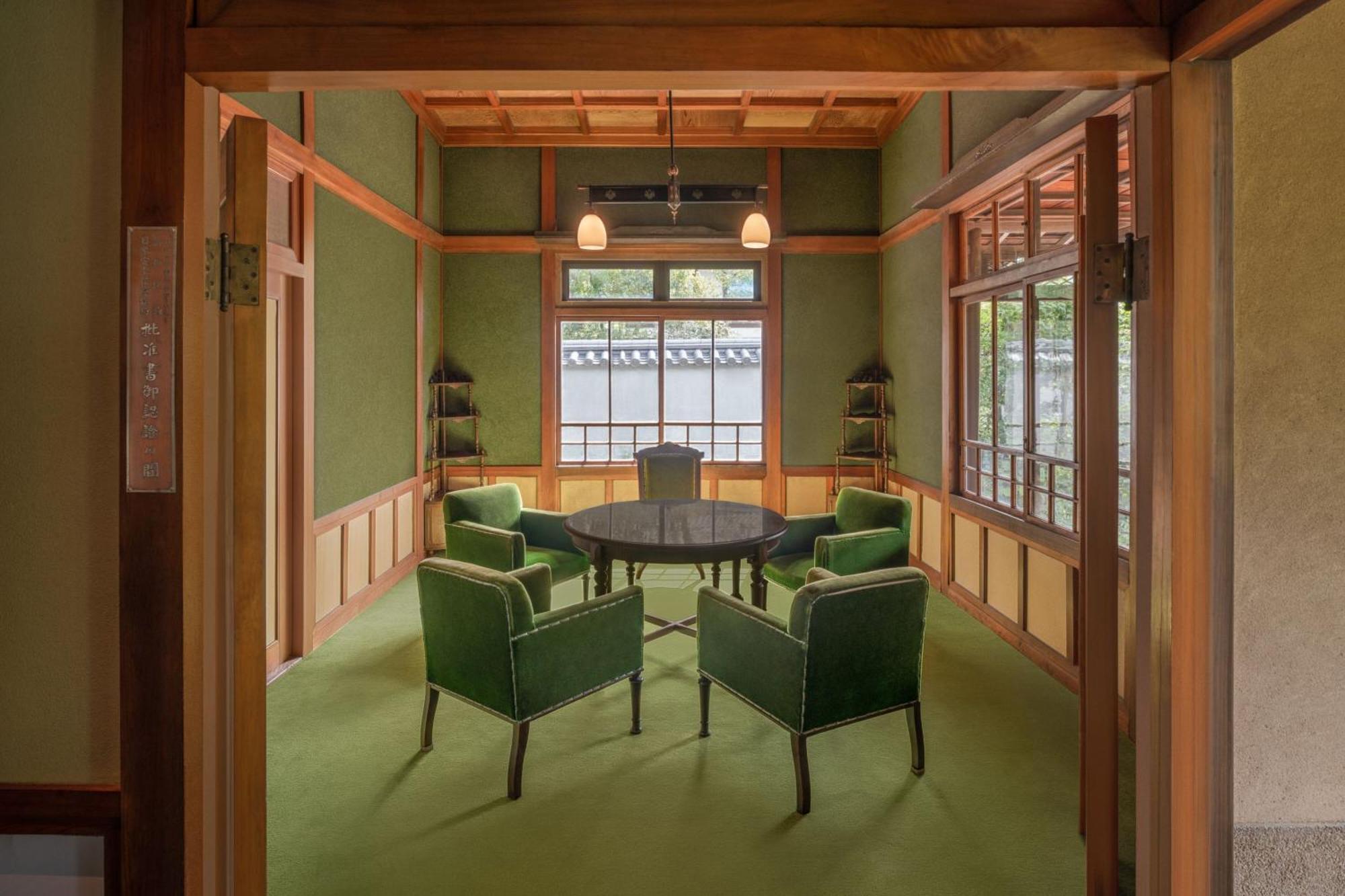 Shisui, A Luxury Collection Hotel, Nara Kültér fotó